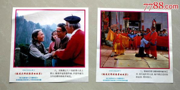 海勒姆学院公共管理文凭证书