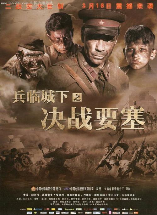 吉布提签证怎么买高仿