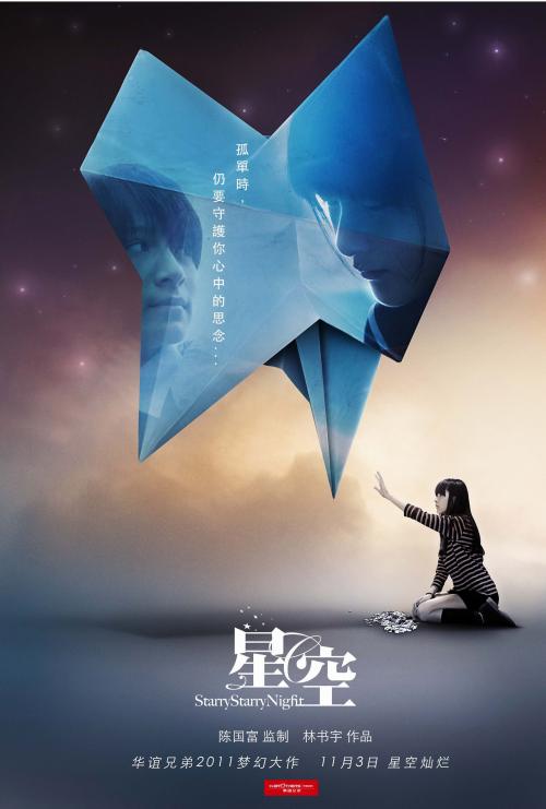 教育部学历证书报告编号是什么